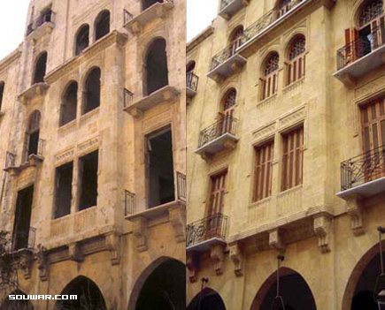 Beirut Before and After