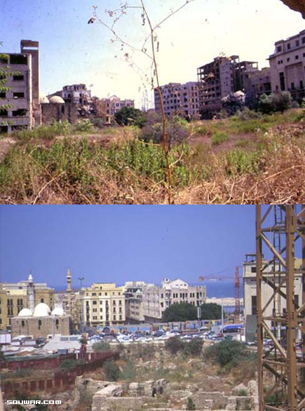 Beirut Before and After