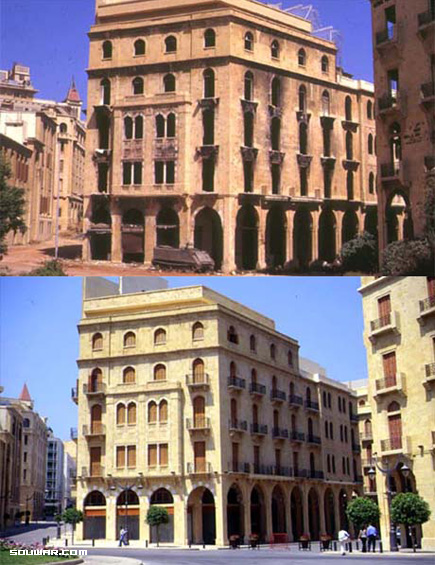 Beirut Before and After