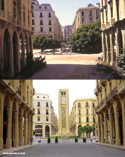 Beirut Before and After