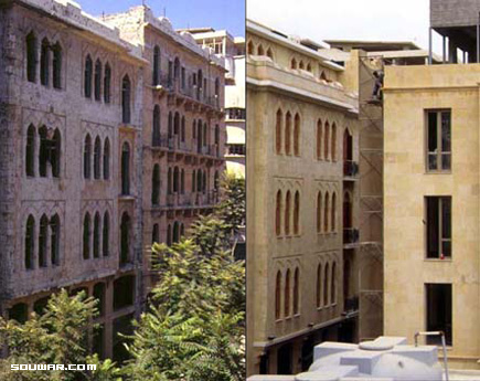 Beirut Before and After