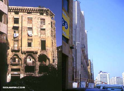 Beirut Before and After