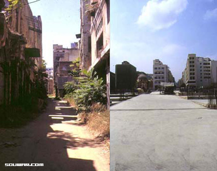 Beirut Before and After