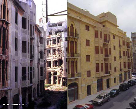 Beirut Before and After