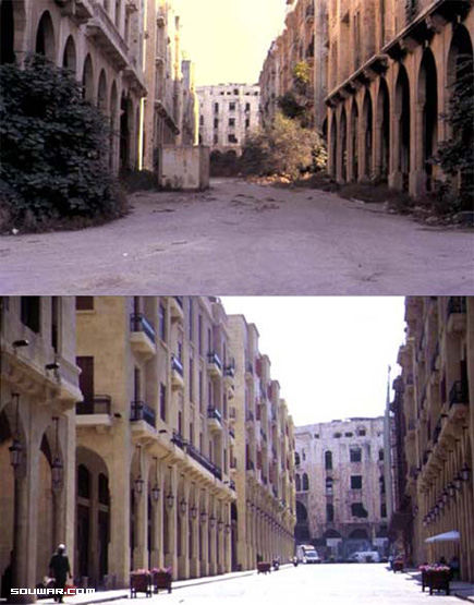 Beirut Before and After