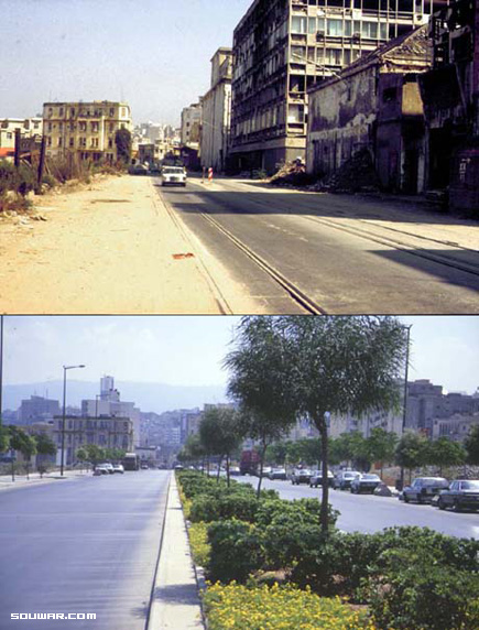 Beirut Before and After