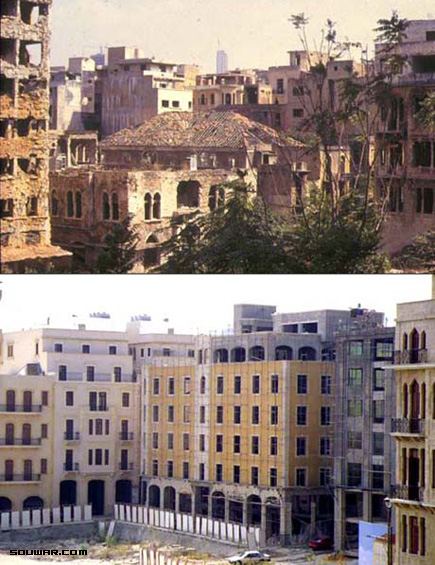 Beirut Before and After