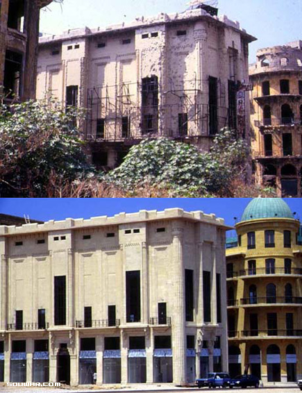 Beirut Before and After