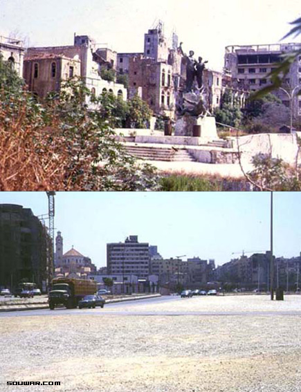 Beirut Before and After