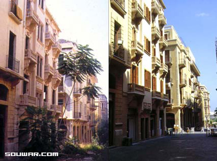 Beirut Before and After