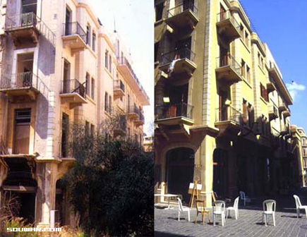 Beirut Before and After