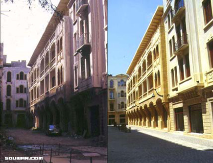 Beirut Before and After