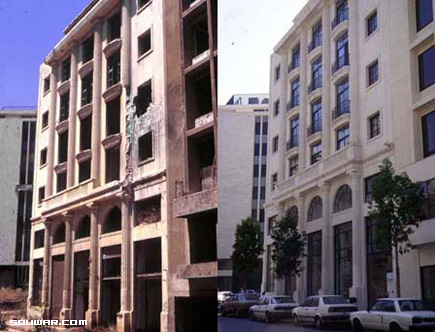 Beirut Before and After