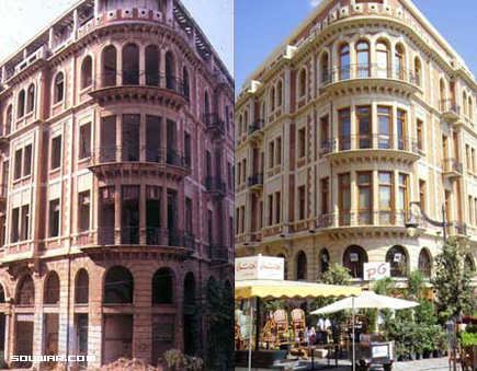 Beirut Before and After