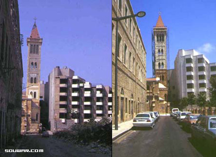 Beirut Before and After