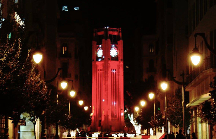 Beirut City
