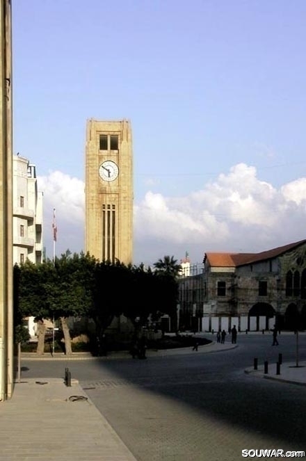 Beirut Clock Tower