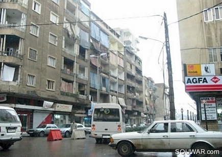 Bourj Hammoud