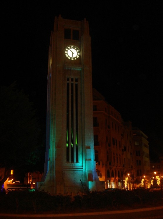 Christmas Downtown Beirut