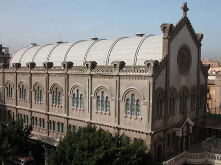 Collège du Sacré Coeur Gemmayzé