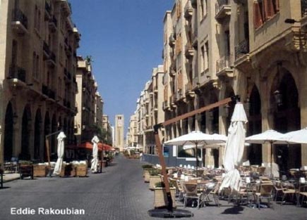 Downtown Beirut