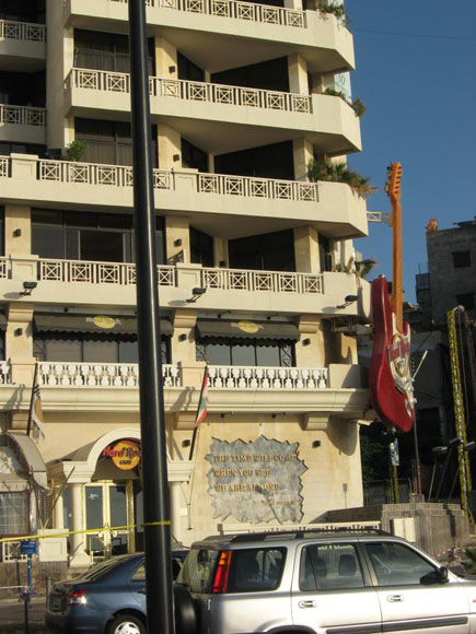 Downtown Beirut