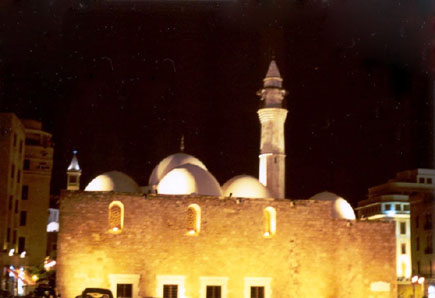 Mosque in Downtown Beirut