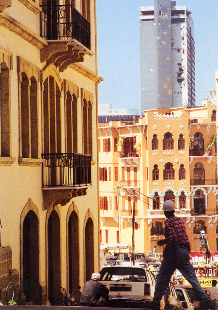 Downtown Beirut