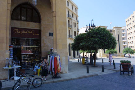 Downtown Beirut