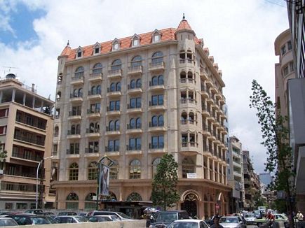 Downtown Beirut