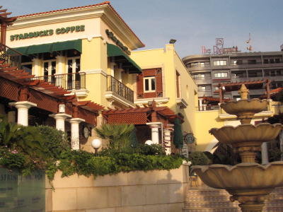 Starbucks Beirut