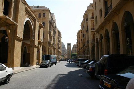 Downtown Beirut