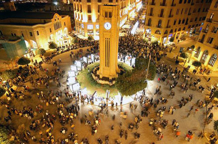 Downtown Beirut