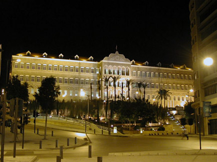 Downtown Beirut Grand Serail