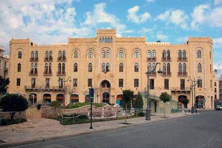 Municipality of Beirut