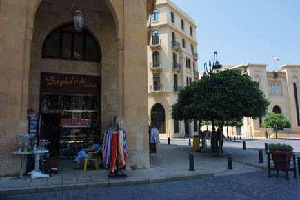 Downtown Beirut