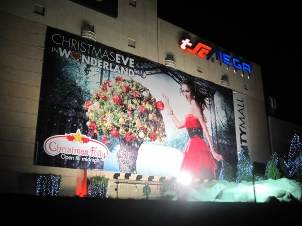 Lebanon Christmas 2009