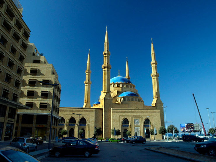 Downtown Beirut