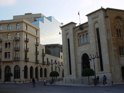 Downtown Beirut