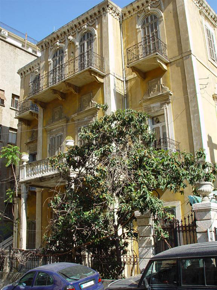 Hamra Building