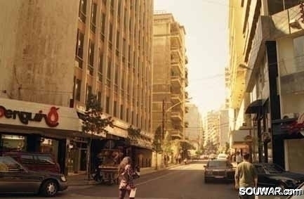 Beirut