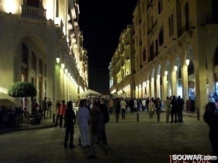 Maarad Street Beirut