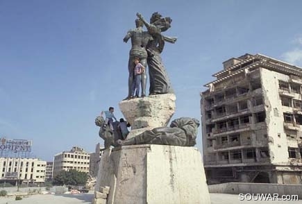 Downtown Beirut "Place des Martyrs"