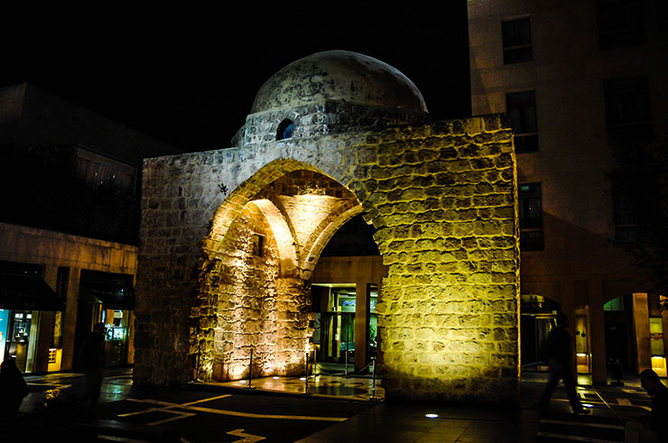 Mosque At Down Town Beirut