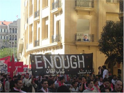 Tens of thousands of protesters gather in Beiruts Martyrs Square.