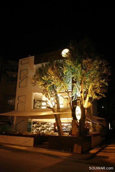 Gino s Ashrafieh