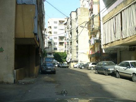 Ain El Remeneh