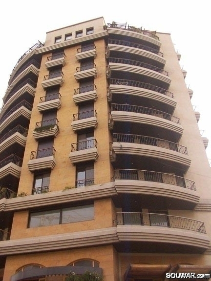 Ashrafieh