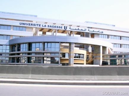 La Sagesse University