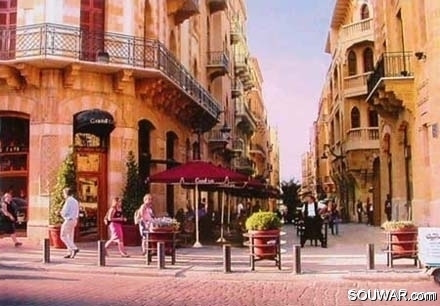 Downtown Beirut